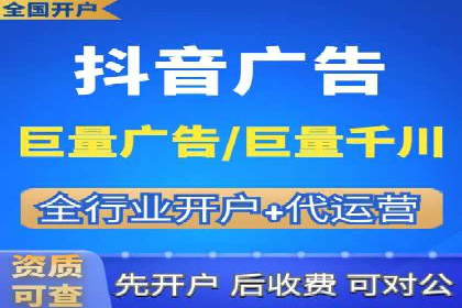 竞品分析在sem账户竞价运营中的应用案例